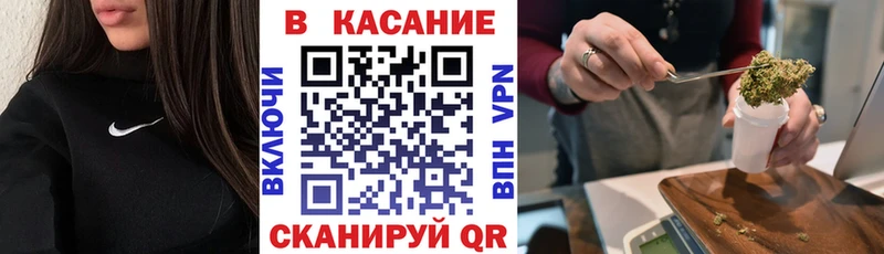 Купить Амфетамин  МАРИХУАНА  Меф  ГАШИШ  Тырныауз