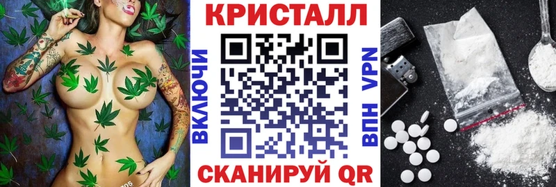 Купить  Тырныауз  Амфетамин Розовый 
