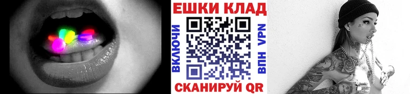 Купить закладки  Тырныауз  Ecstasy MDMA 
