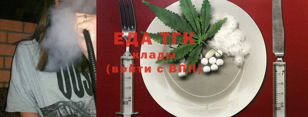 амф Елабуга