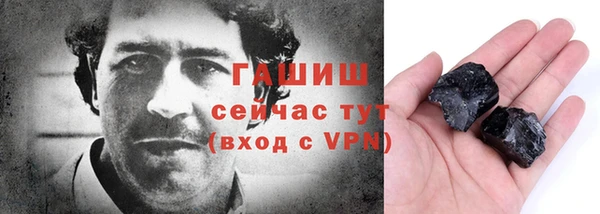 амф Елабуга
