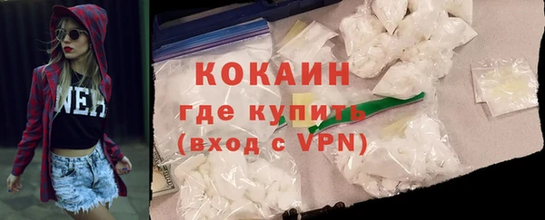 амф Елабуга