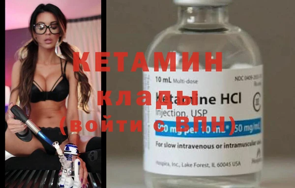 ГАЛЛЮЦИНОГЕННЫЕ ГРИБЫ Елизово