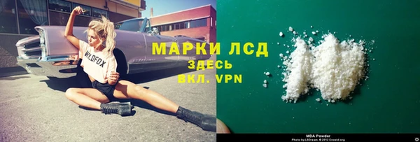амф Елабуга
