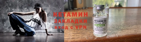 амф Елабуга