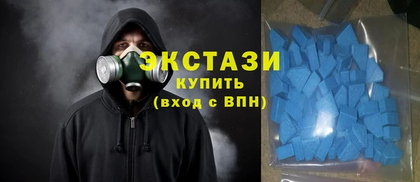 амф Елабуга