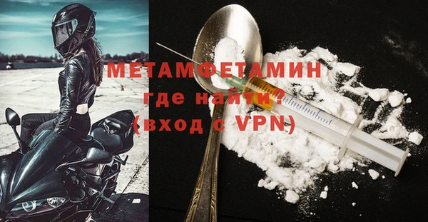 ГАЛЛЮЦИНОГЕННЫЕ ГРИБЫ Елизово