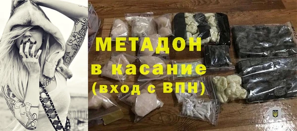 ГАЛЛЮЦИНОГЕННЫЕ ГРИБЫ Елизово