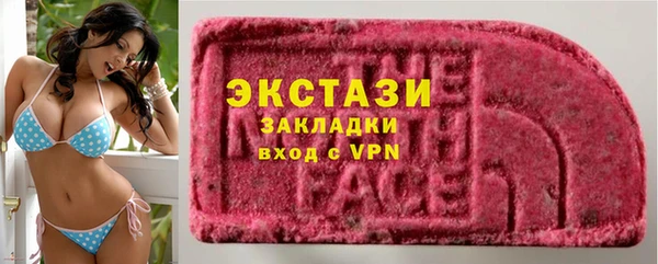 амф Елабуга