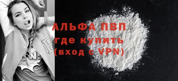 амф Елабуга