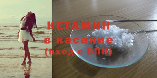 амф Елабуга